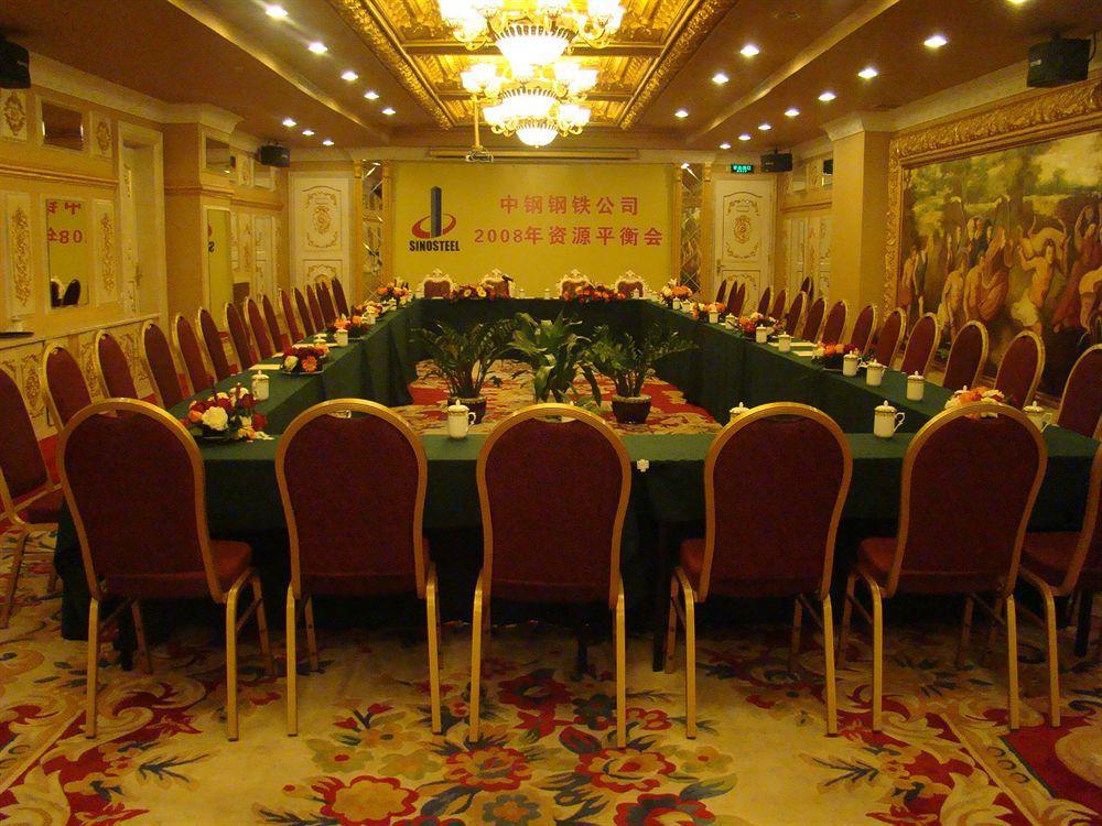 Nan Yang Royal Hotel Cantão Exterior foto